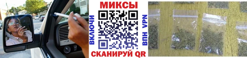 Купить  Южноуральск  Бутират оксибутират 