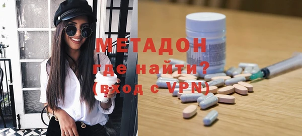 apvp Дмитриев