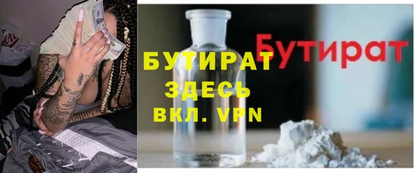 apvp Дмитриев