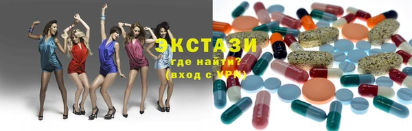 PSILOCYBIN Дмитровск
