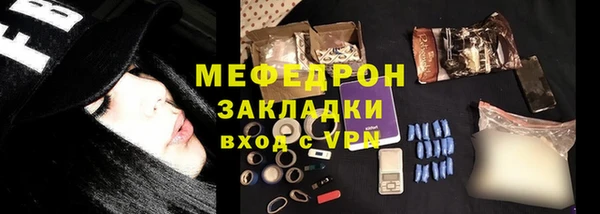 гашишное масло Дмитров