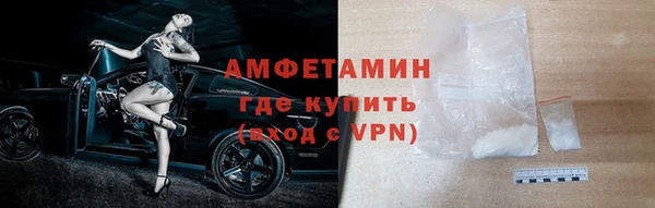 гашишное масло Дмитров