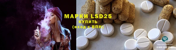 гашишное масло Дмитров
