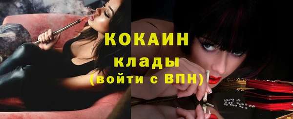 гашишное масло Дмитров