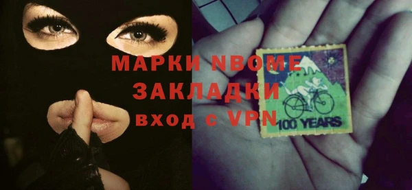 apvp Дмитриев