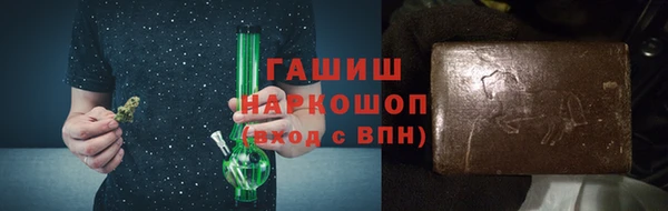 apvp Дмитриев