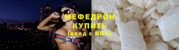 PSILOCYBIN Дмитровск