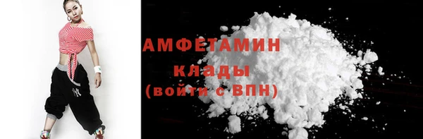 гашишное масло Дмитров