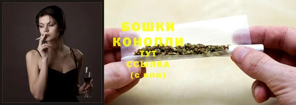 гашишное масло Дмитров